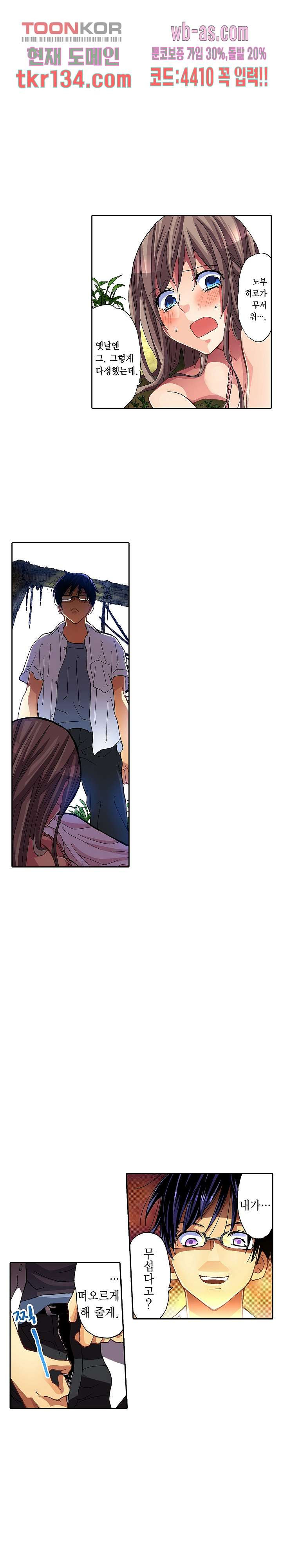 16602413270668b6szsodalx.jpeg