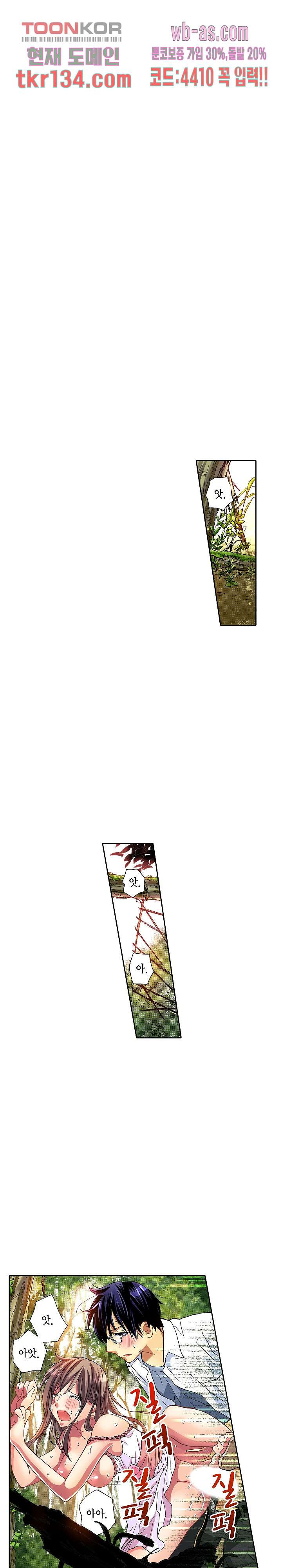1660241331181cx8bzom11os.jpeg