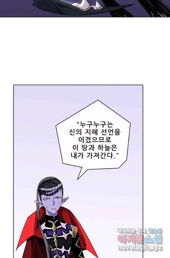 166024125600410w6gdle8sq.jpeg