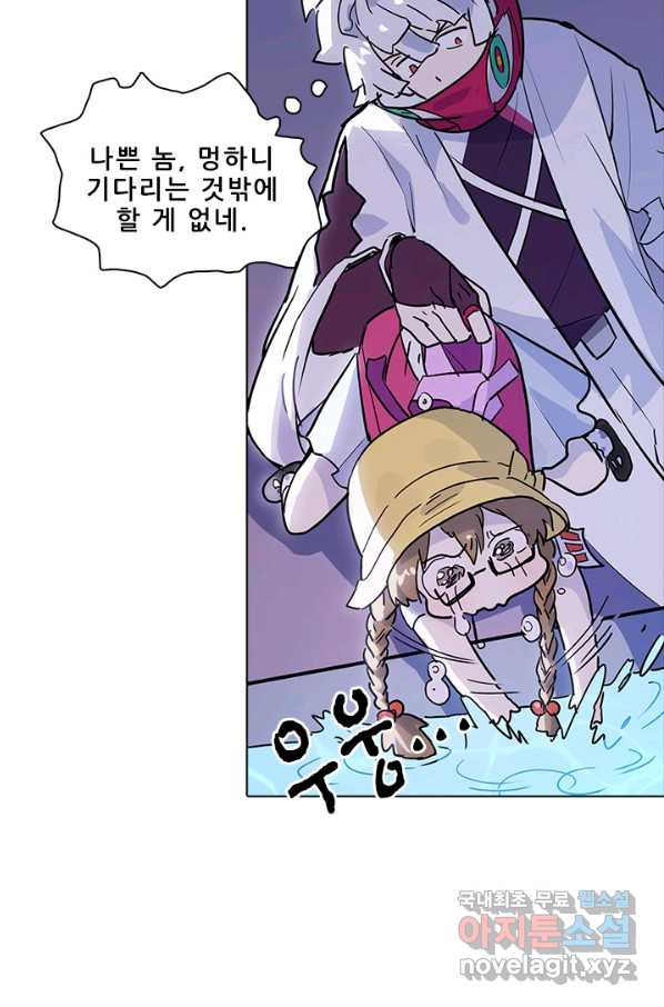 16602412578421ki2kimyeyp.jpeg