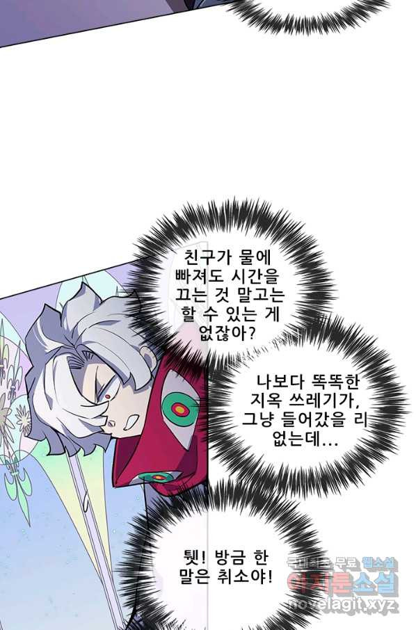 1660241258607h21o7g1zhtg.jpeg