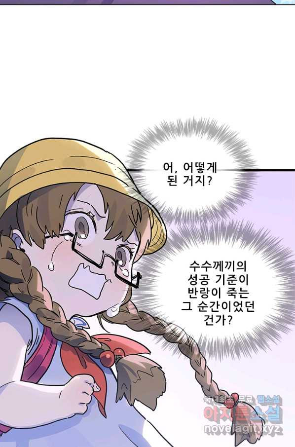 1660241264414fjtd51q8dp6.jpeg
