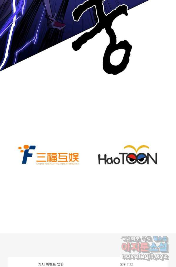 1660241265959fp2790glhfc.jpeg