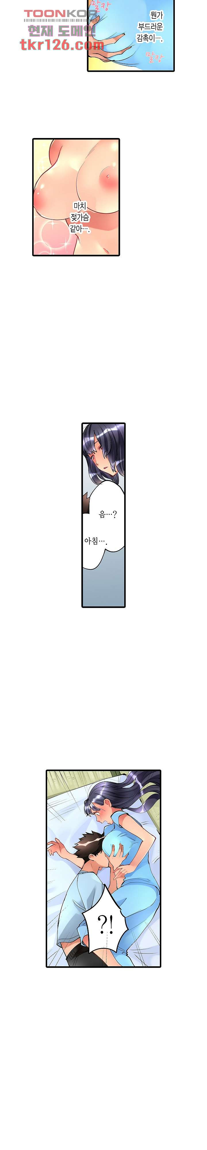 16603214649191i9xjxzoga.jpeg
