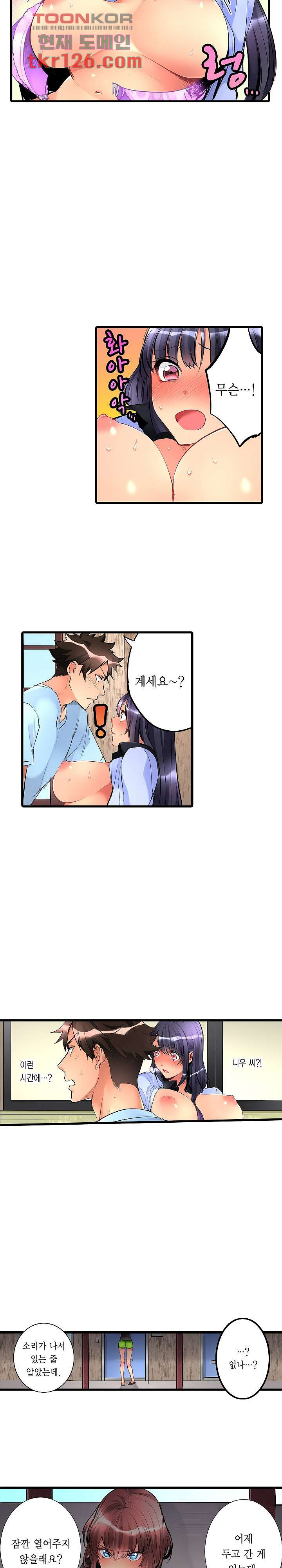 16603214659874vo9te23tps.jpeg