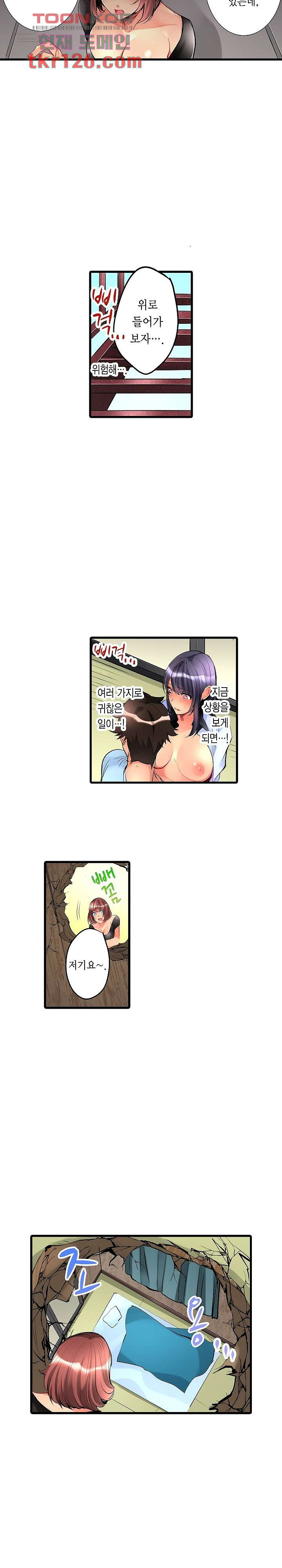 1660321466139jtj9yawuuul.jpeg
