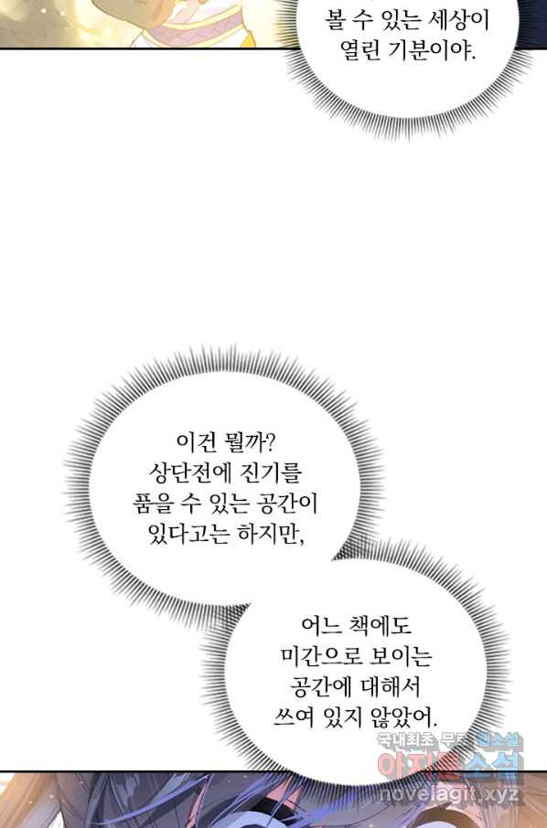 1660584890309fey0m6qvdcc.jpeg