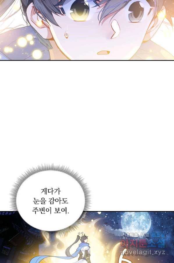 16605848904610mp3dyt3gj4.jpeg