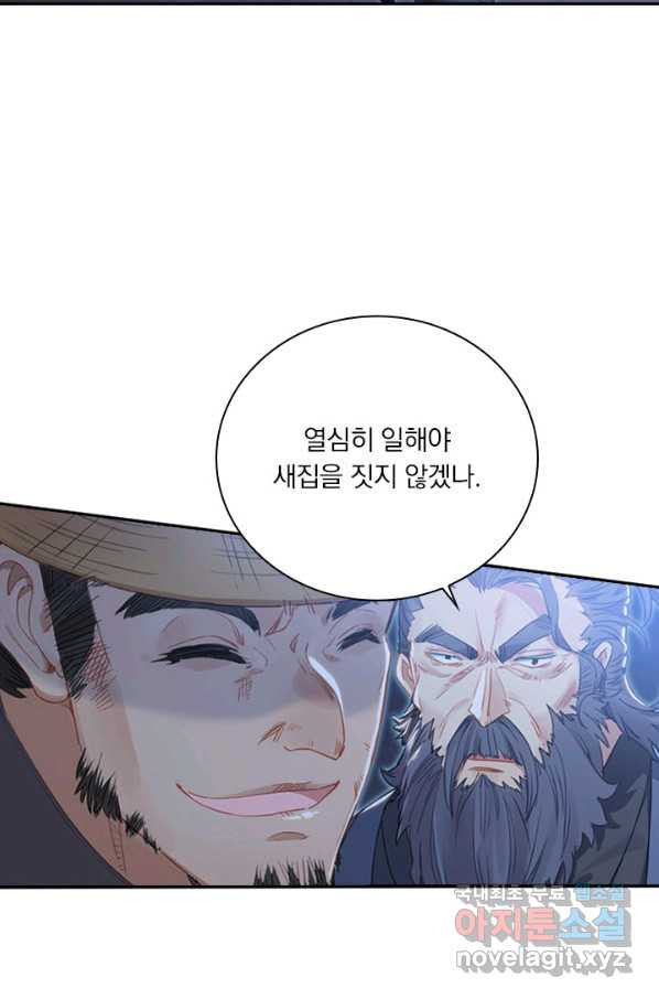 1660584891698kmsrsroo1rd.jpeg