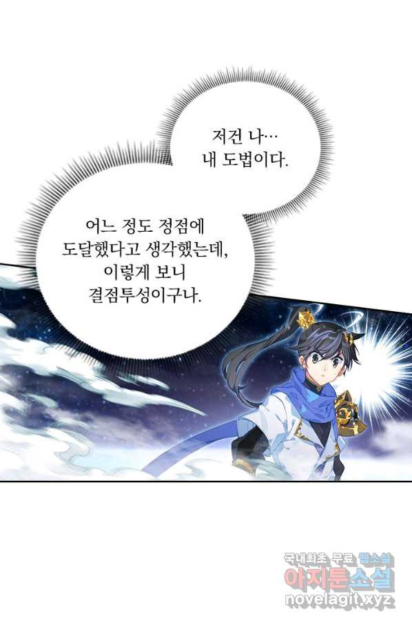 1660584892153nbbvhcsfp3.jpeg