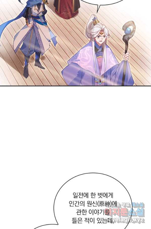 166058489479290ev5i2l1a6.jpeg