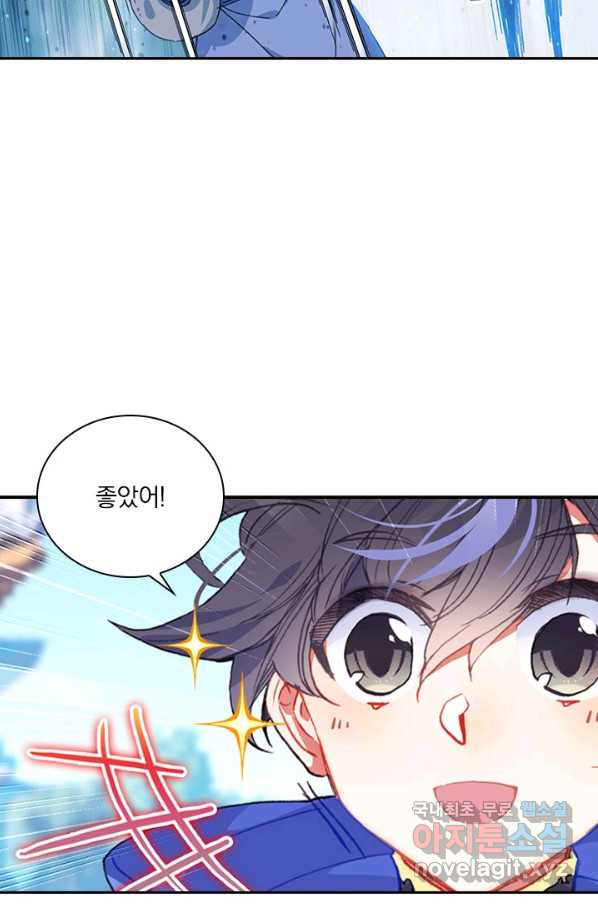 1660584897275o91fqip9uq.jpeg