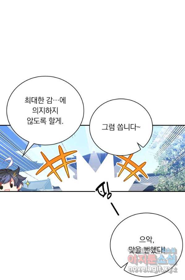 1660584898510vfzt2i3oogi.jpeg