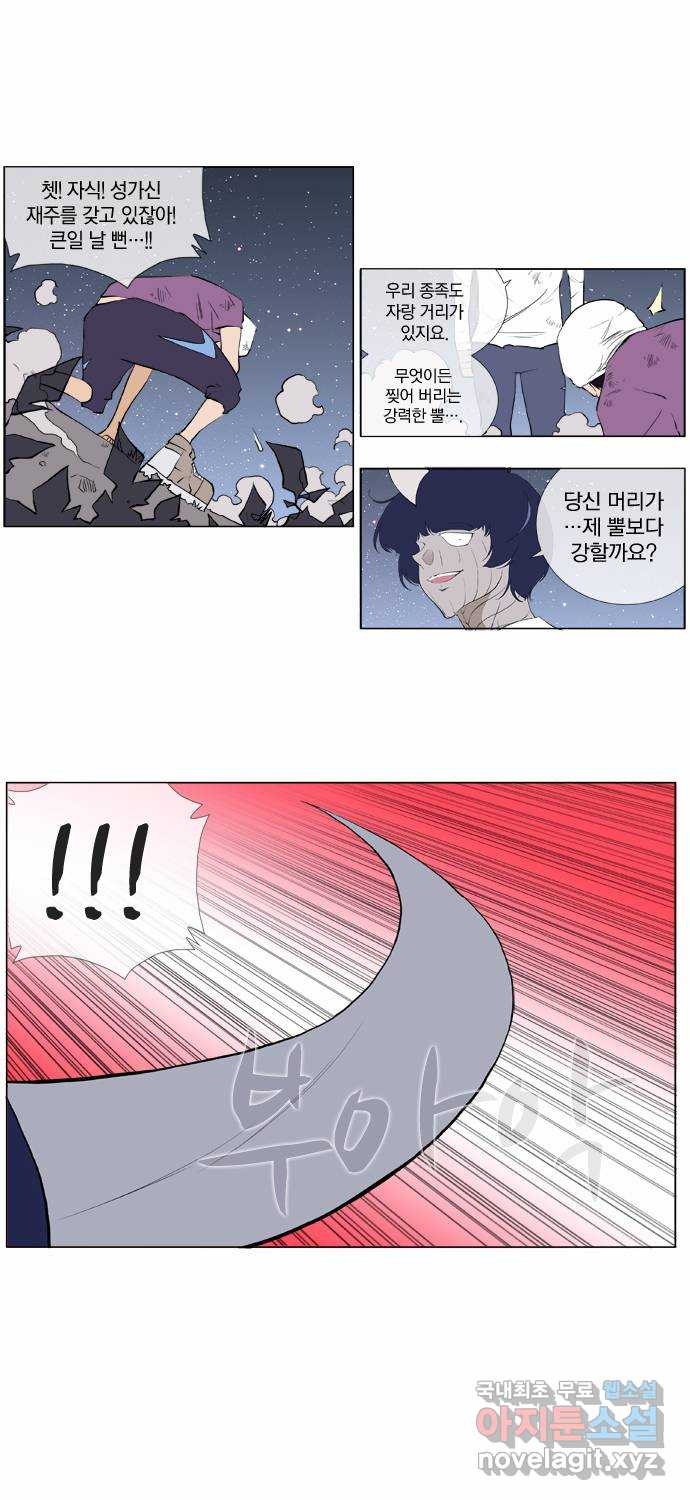 1660585769087rnlxi24t7g.jpeg
