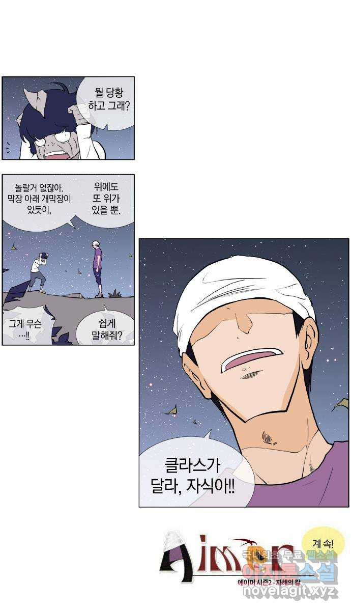 16605857696946nohl95j93d.jpeg