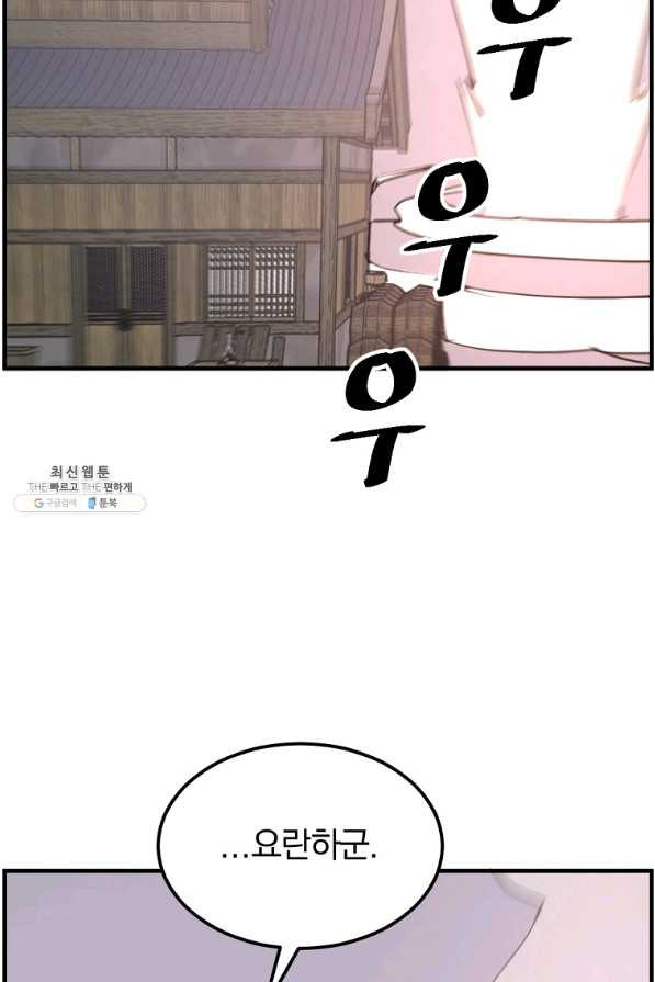 1660584063654k44vol46ifr.jpeg