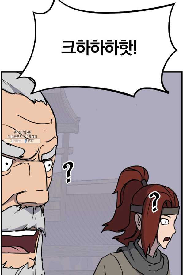 1660584072433uli74trgj2.jpeg