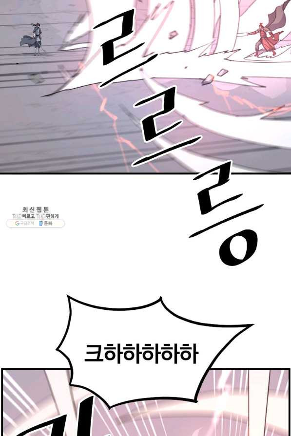 1660584075025lzplgltt8ip.jpeg