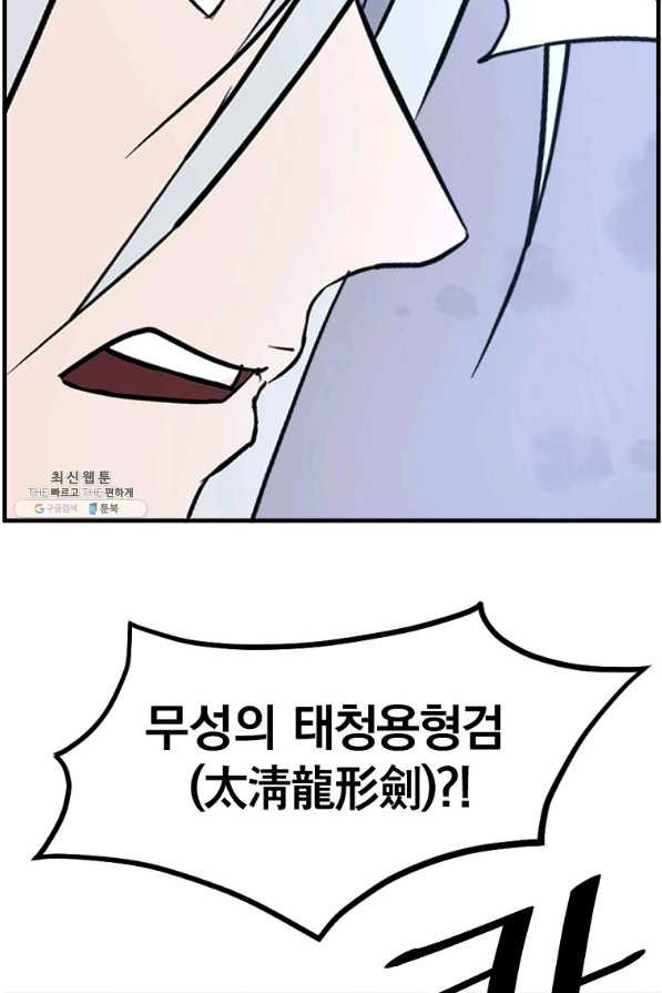 1660584076251msfaszqwslf.jpeg