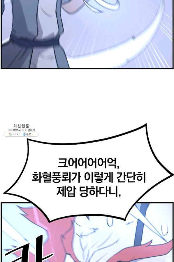 1660584080227w59lv3f7j47.jpeg