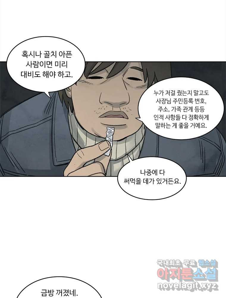 1660584553343qhifnacfh8.jpeg