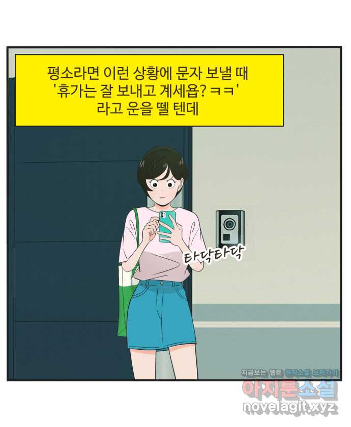1660672516078aft2luh1wjd.jpeg
