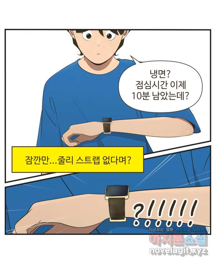 1660672518577wh3d6hc6g3p.jpeg