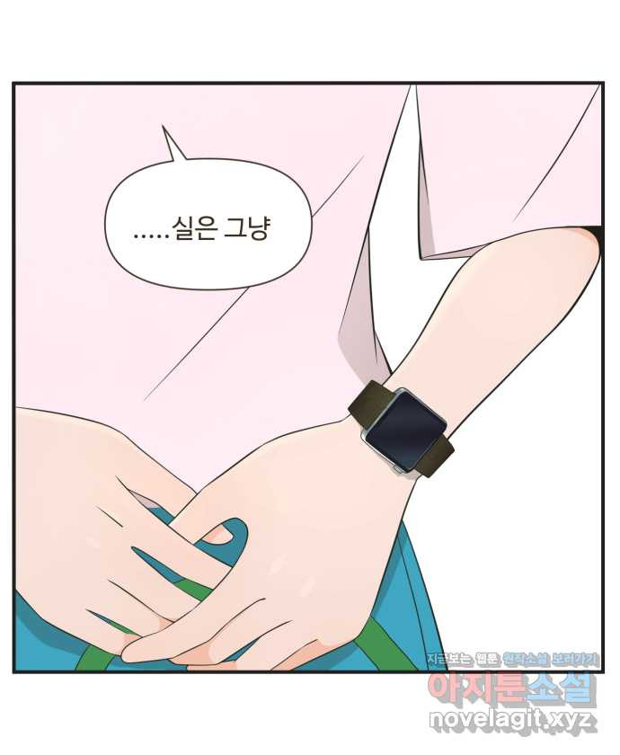 1660672518889ymmtjotuyf.jpeg