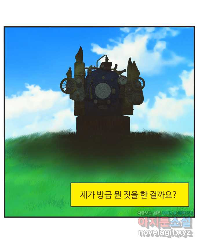 1660672520537fdxbz4fmpxp.jpeg