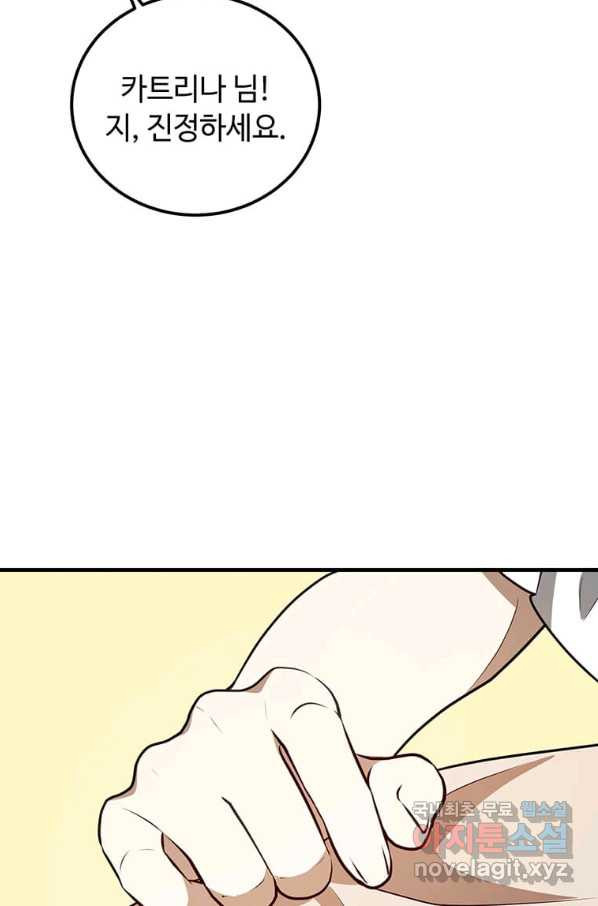 1660670964337cgav3wz4jgs.jpeg