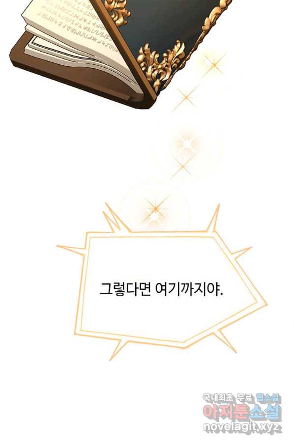 1660670979061kiuanv98ybq.jpeg