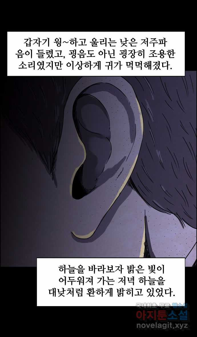 1660672034879qitybid6ft.jpeg