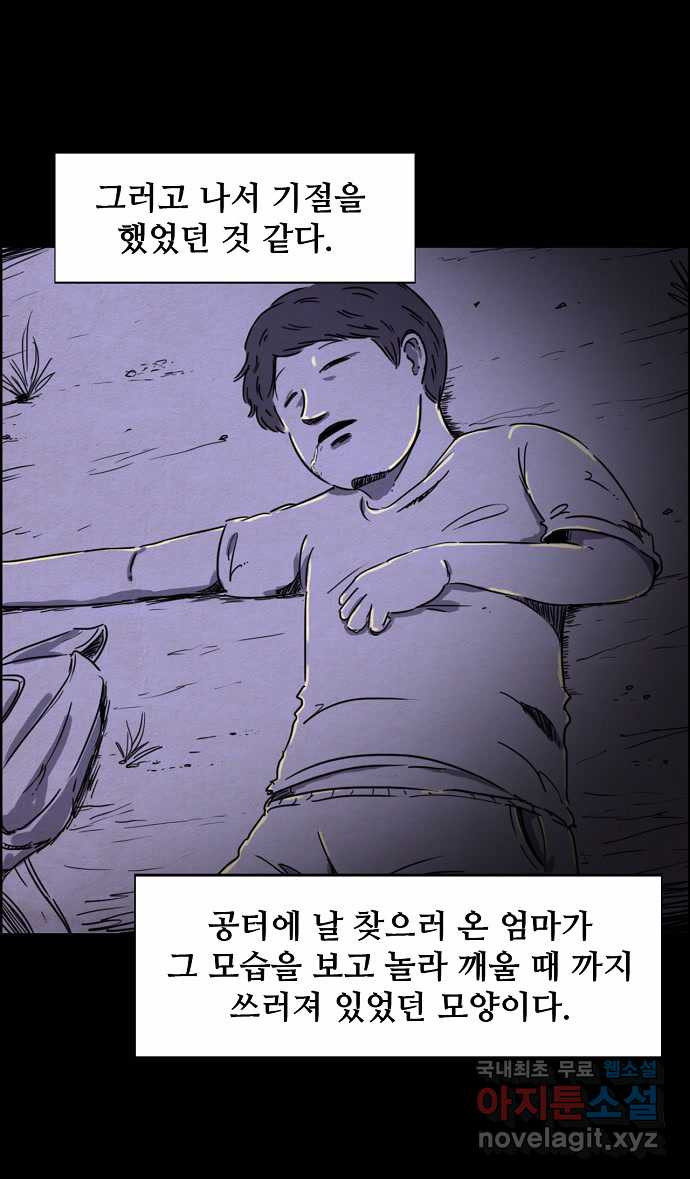 1660672035337hzmhwfiopbf.jpeg