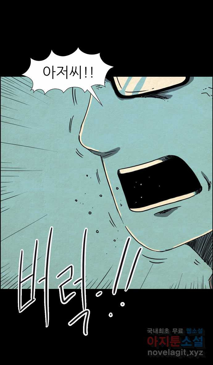 1660672036874kp6xot4g6j9.jpeg