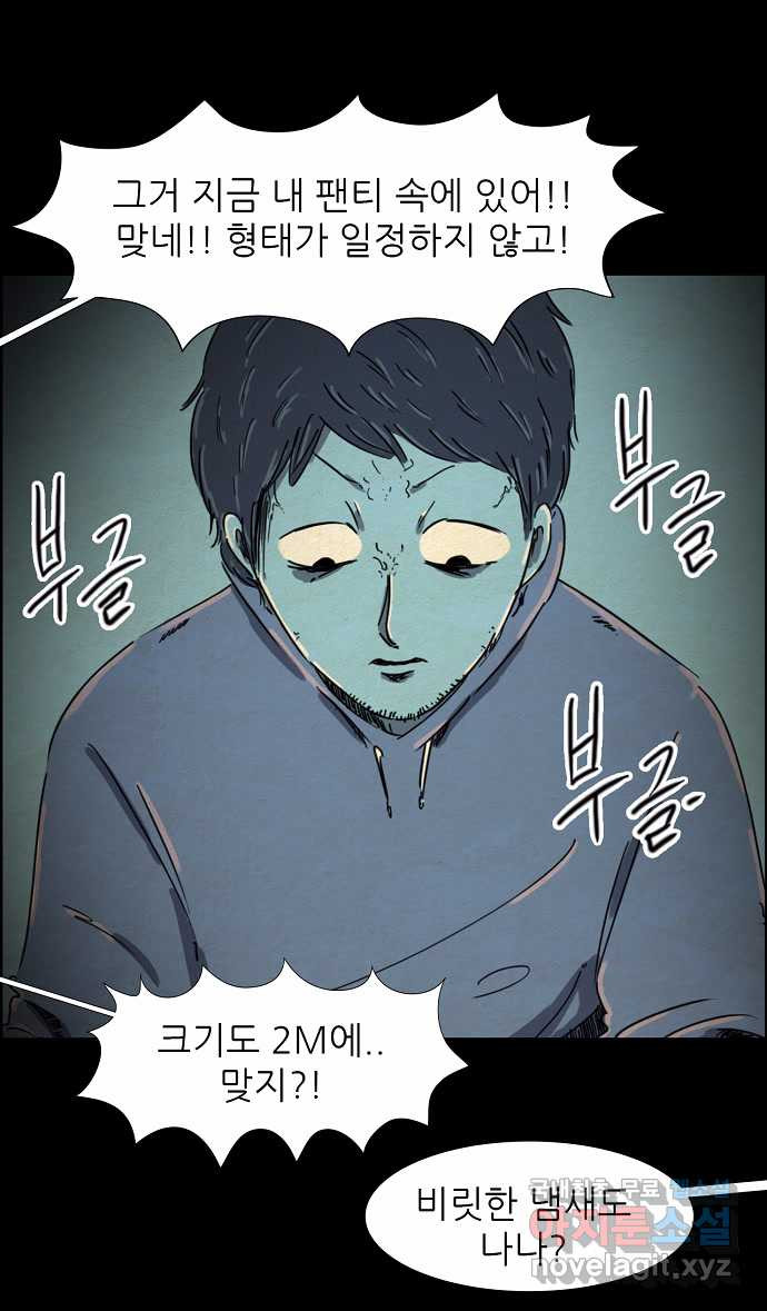 1660672041598pjgmov96ys.jpeg