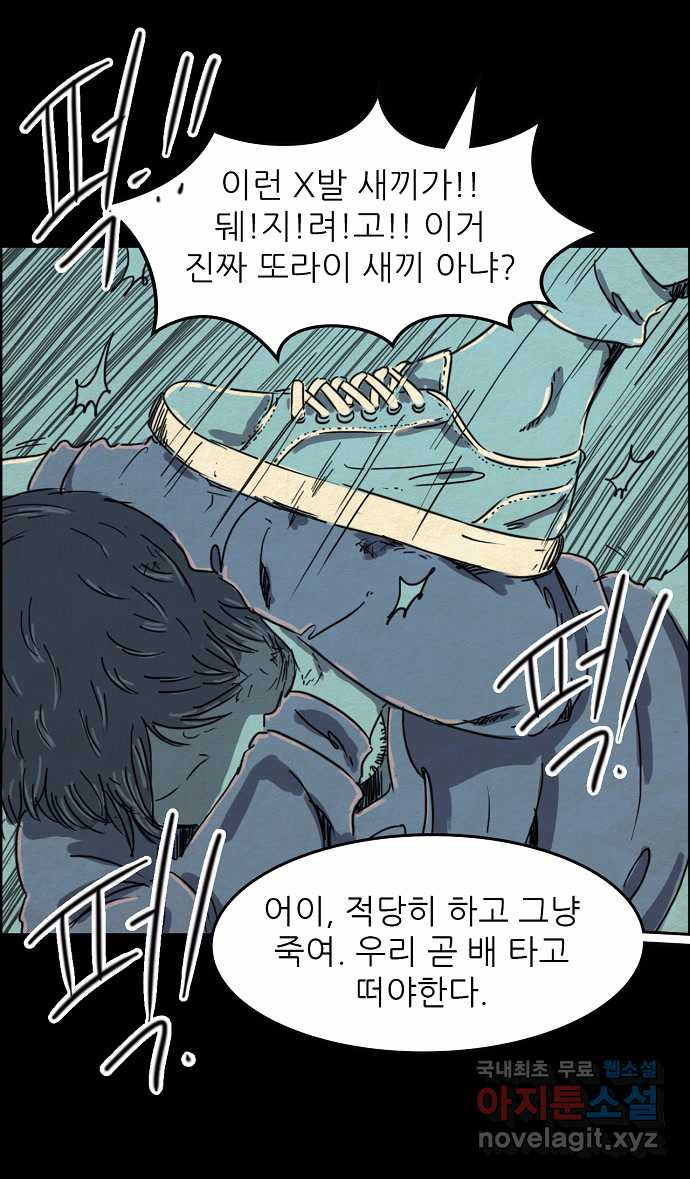 1660672042690d2tcaxwpywd.jpeg