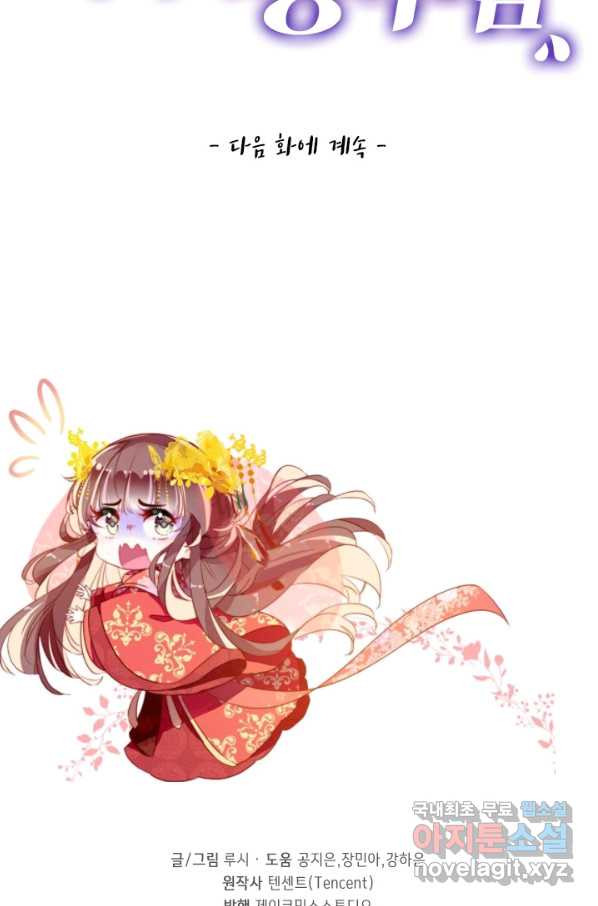 1660669951720zyz03qkcx4g.jpeg