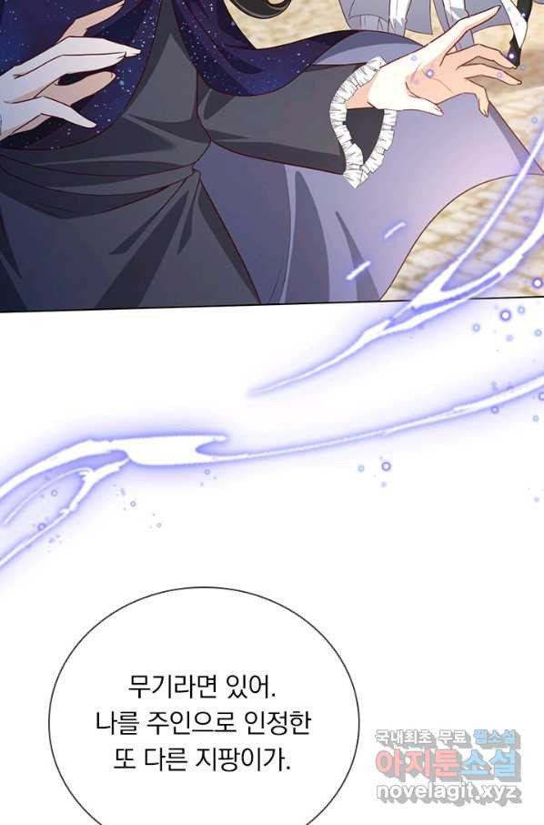 1660761041177syr7txlwgii.jpeg