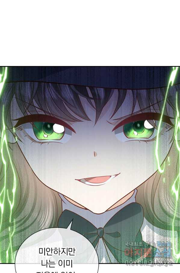1660761048706l8q0d27chy.jpeg