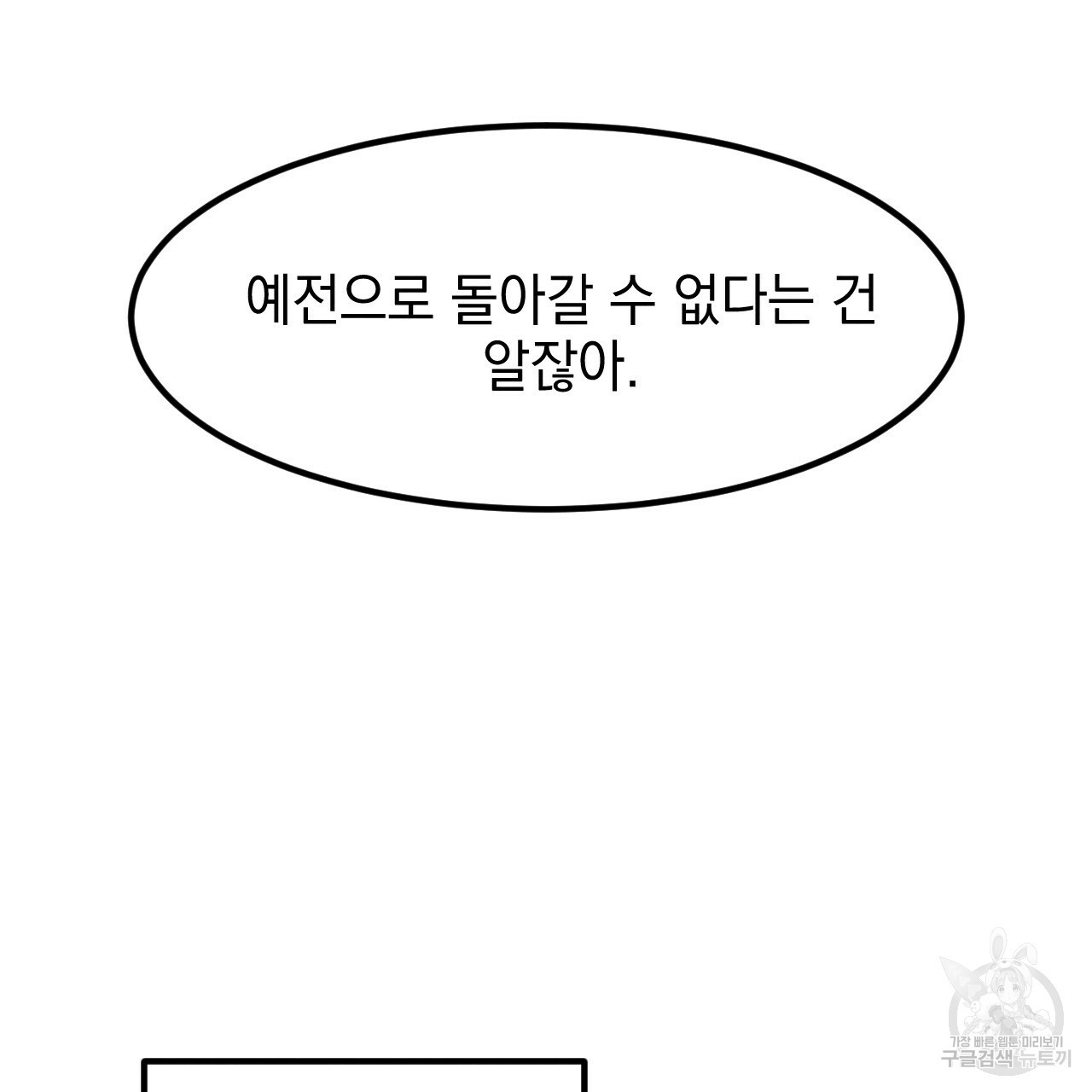 1660850615134ezxm5xwmd4.jpeg