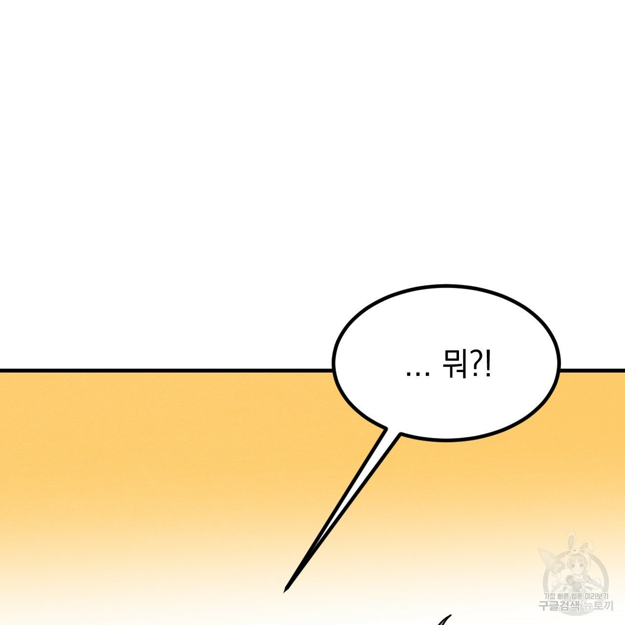 16608506209372gc2v9c4u5g.jpeg