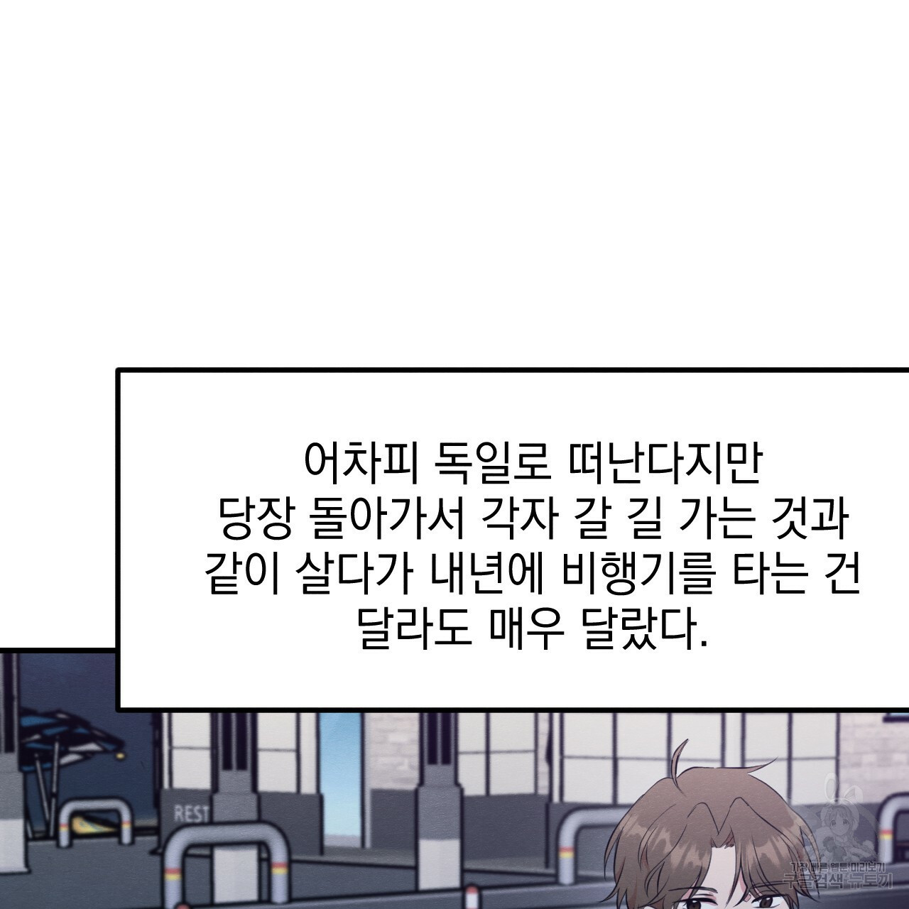 1660850633231uwpl8e8vrx.jpeg