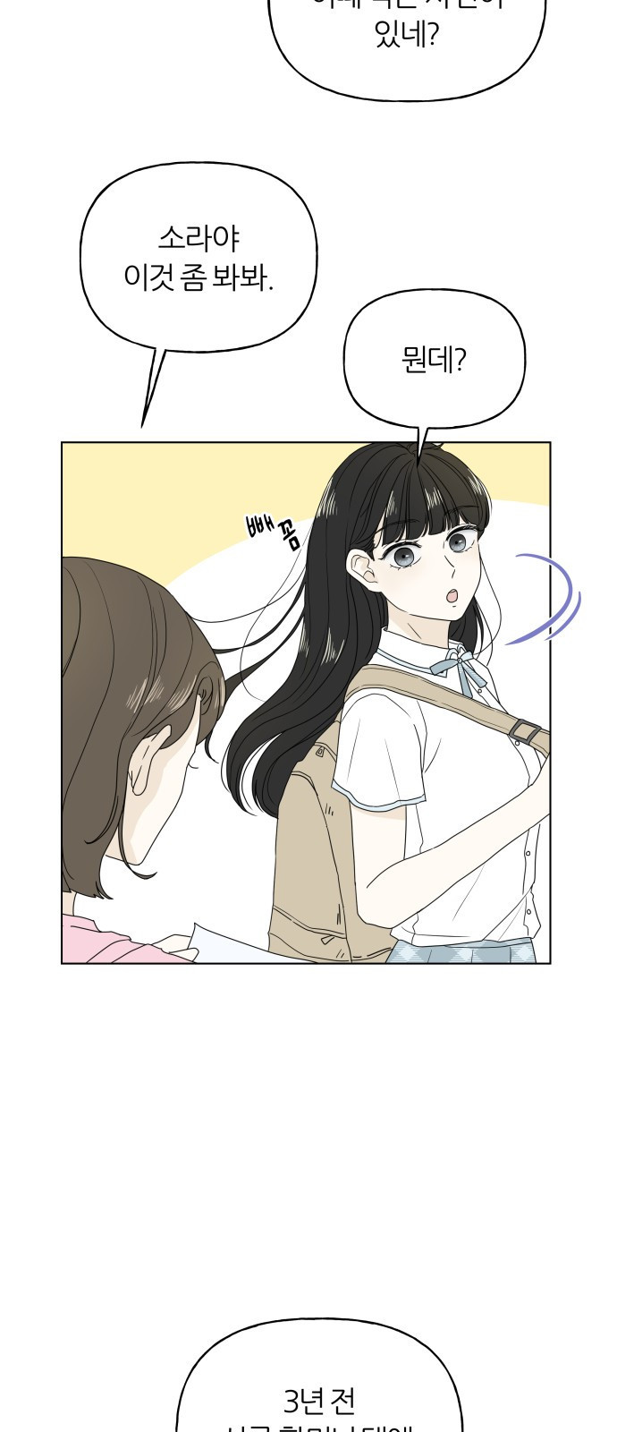 1660849207049dhsu5ng1qg4.jpeg