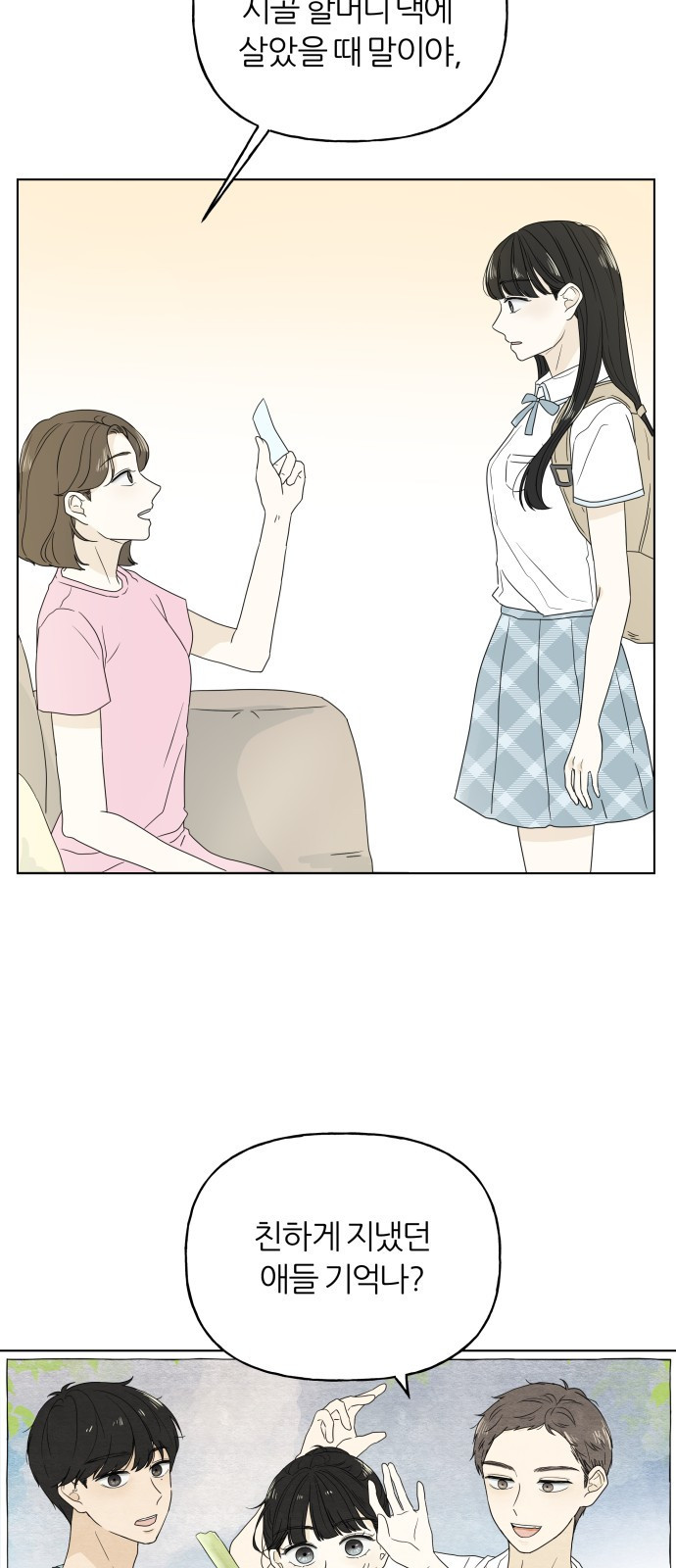 1660849207201zk6kn6s120e.jpeg