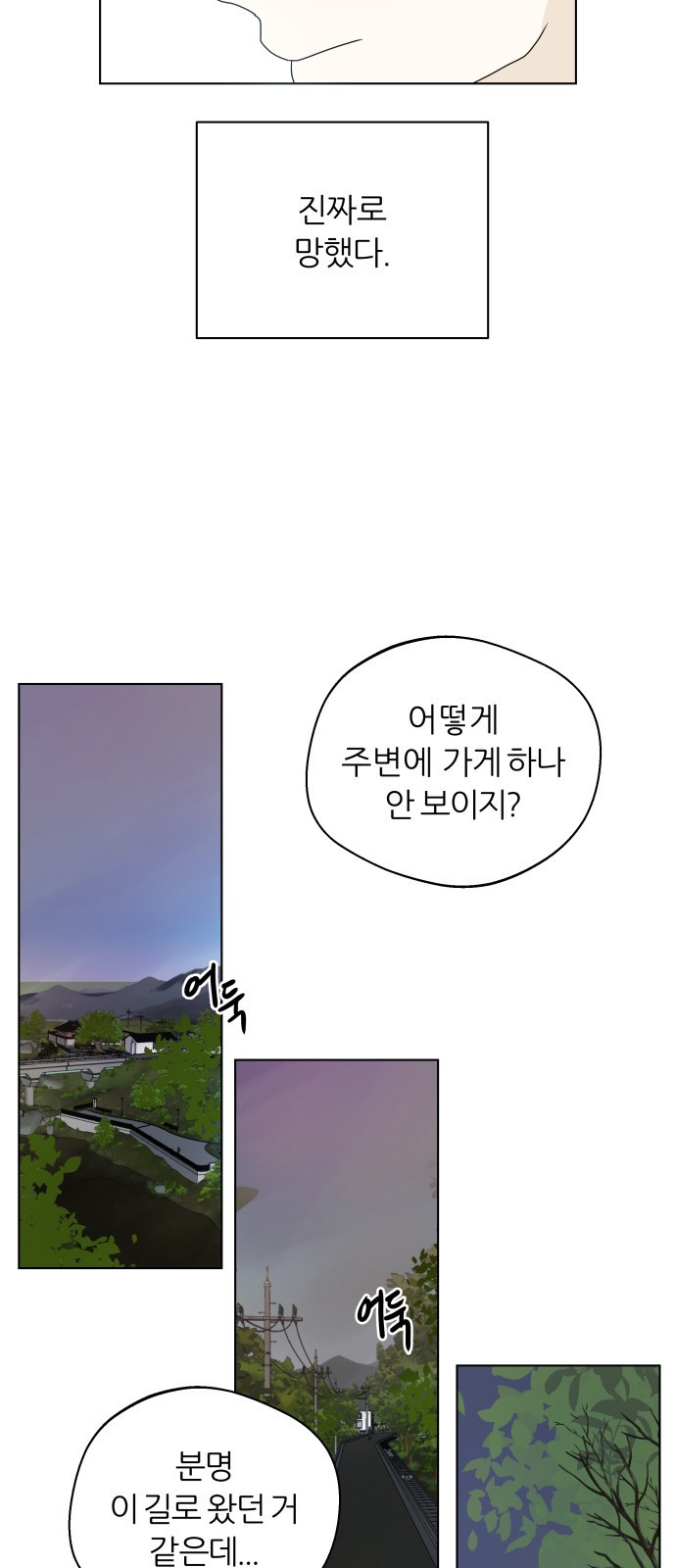 1660849221934njh3w71yelm.jpeg