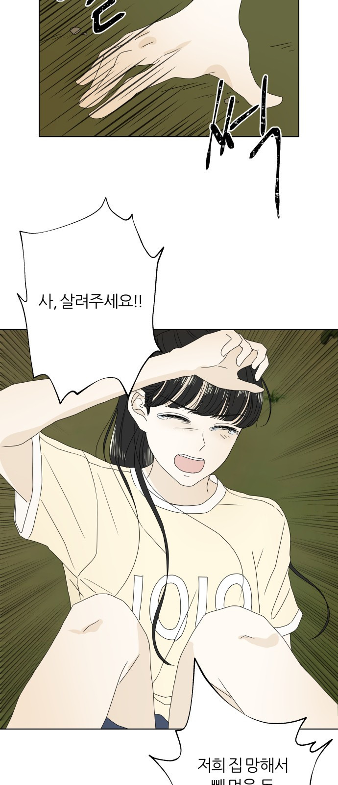 1660849223017fmakao7k0ya.jpeg