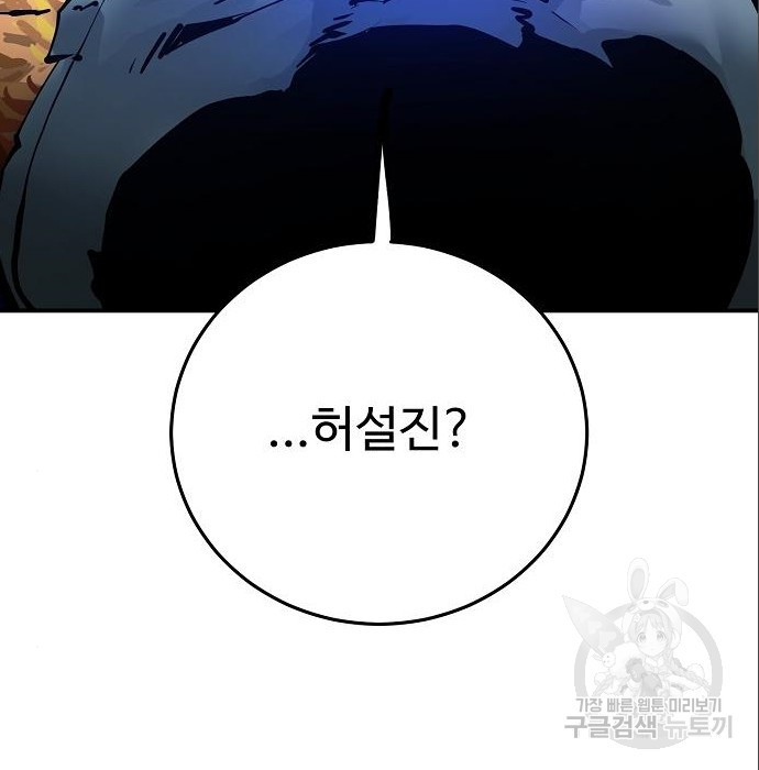 1660850607276blnbux64dsr.jpeg