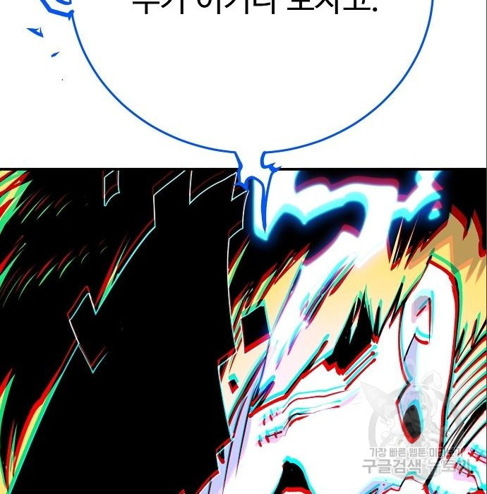 1660850613608mbc4dbig19.jpeg