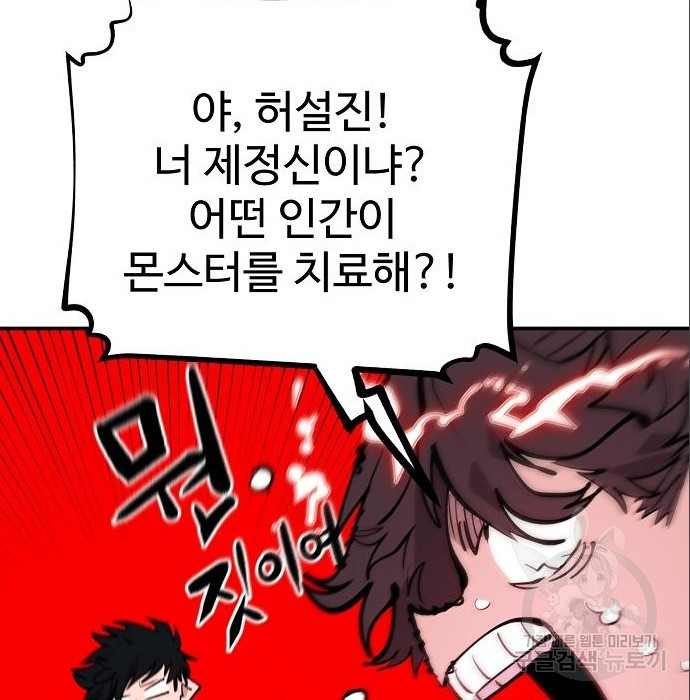 1660850616356jyhkqth904.jpeg