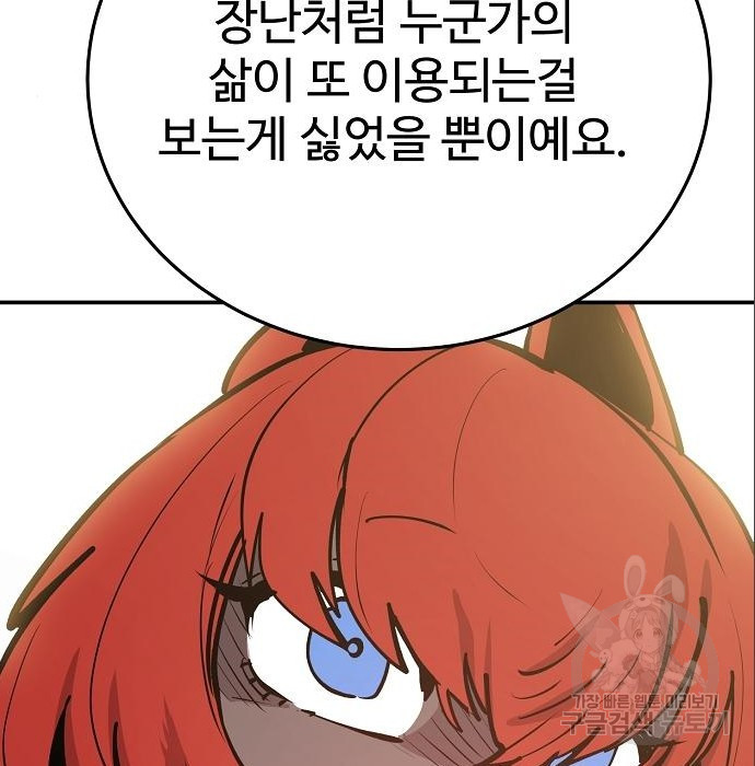 1660850620013xm9az6z3y8q.jpeg